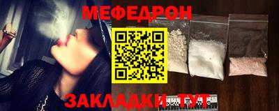 apvp Малгобек