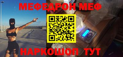 ПСИЛОЦИБИНОВЫЕ ГРИБЫ Мариинск