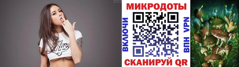 Псилоцибиновые грибы Cubensis Соликамск