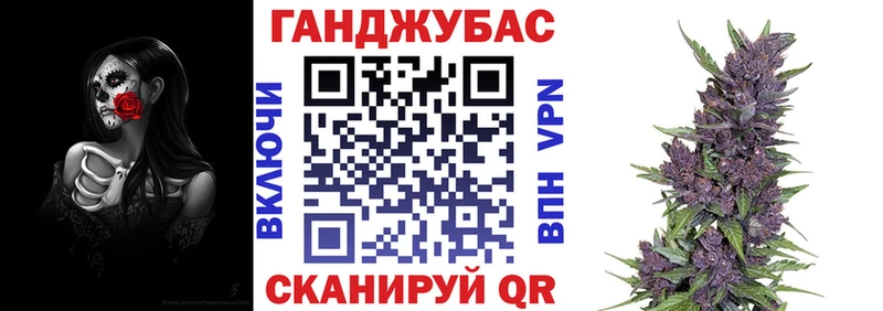Шишки марихуана индика  закладка  hydra ссылки  Соликамск 